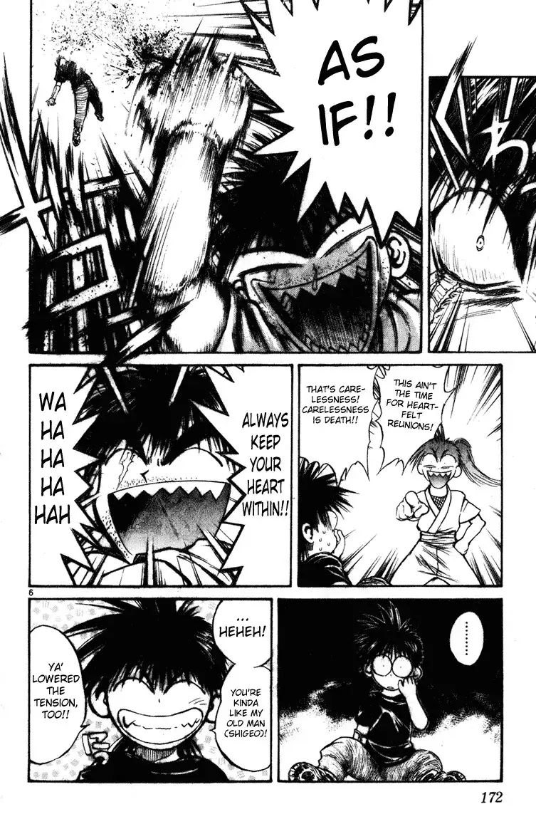 Flame of Recca Chapter 227 5